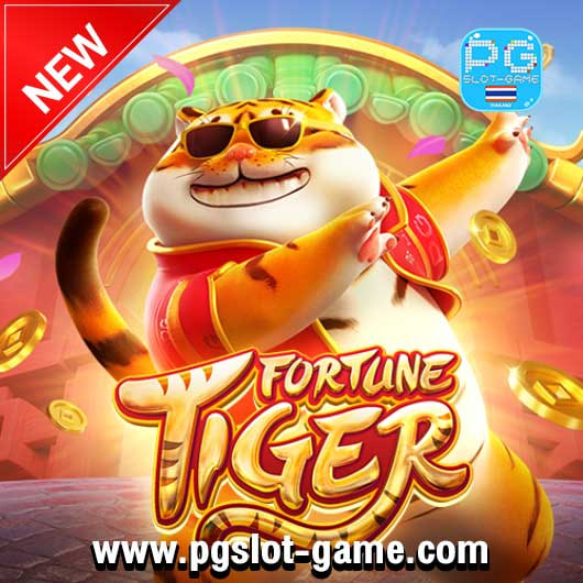 jogo do tiger gratis ícone